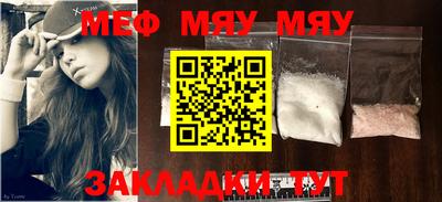 MDMA Premium VHQ Кулебаки