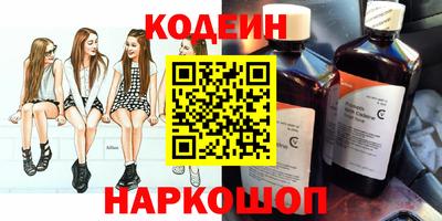 MDMA Premium VHQ Кулебаки