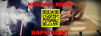 MDMA Premium VHQ Кулебаки