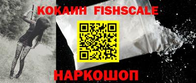 ALPHA-PVP Кумертау