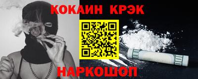 дистиллят марихуана Кунгур