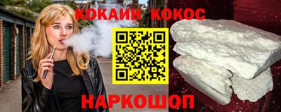 дистиллят марихуана Кунгур