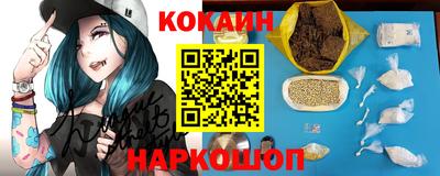 MDMA Premium VHQ Кулебаки