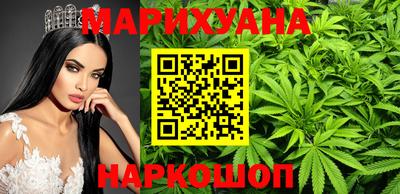 MDMA Premium VHQ Кулебаки