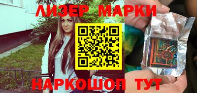 дистиллят марихуана Кунгур