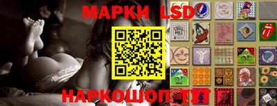 дистиллят марихуана Кунгур