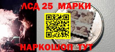 ALPHA-PVP Кумертау
