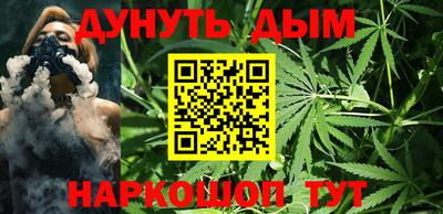 ALPHA-PVP Кумертау