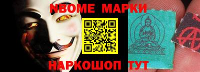 MDMA Premium VHQ Кулебаки