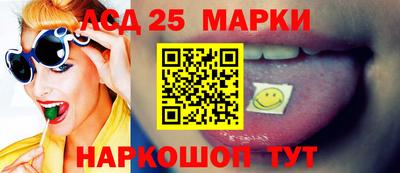 дистиллят марихуана Кунгур