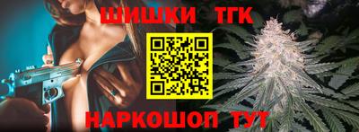 ALPHA-PVP Кумертау