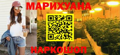 MDMA Premium VHQ Кулебаки