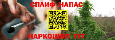 дистиллят марихуана Кунгур