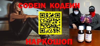 дистиллят марихуана Кунгур