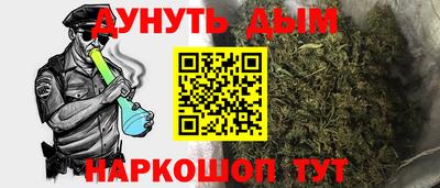MDMA Premium VHQ Кулебаки