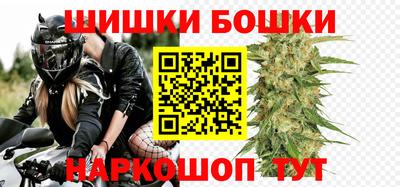 дистиллят марихуана Кунгур