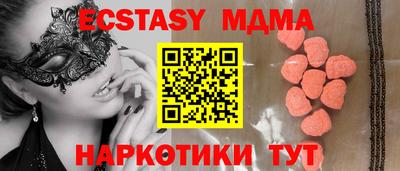 дистиллят марихуана Кунгур