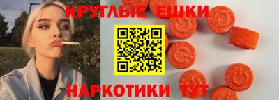 дистиллят марихуана Кунгур