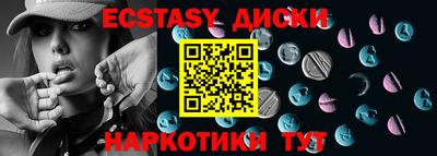 MDMA Premium VHQ Кулебаки