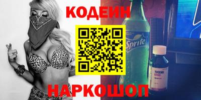 ALPHA-PVP Кумертау