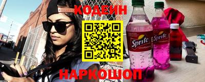 MDMA Premium VHQ Кулебаки