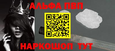дистиллят марихуана Кунгур