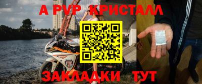 MDMA Premium VHQ Кулебаки