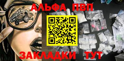 MDMA Premium VHQ Кулебаки
