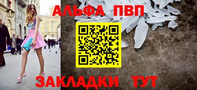 MDMA Premium VHQ Кулебаки