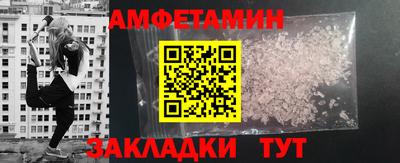 MDMA Premium VHQ Кулебаки