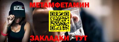 MDMA Premium VHQ Кулебаки
