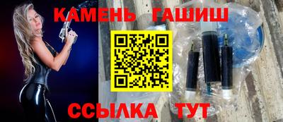 ALPHA-PVP Кумертау
