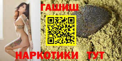 MDMA Premium VHQ Кулебаки