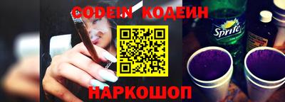 ALPHA-PVP Кумертау