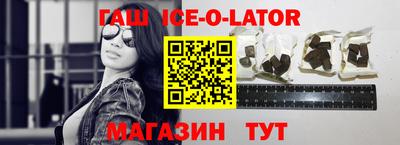 MDMA Premium VHQ Кулебаки