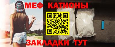 MDMA Premium VHQ Кулебаки