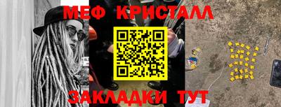 MDMA Premium VHQ Кулебаки