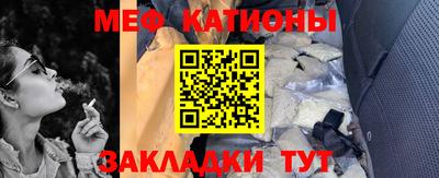 ALPHA-PVP Кумертау