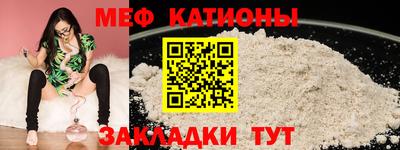 ALPHA-PVP Кумертау