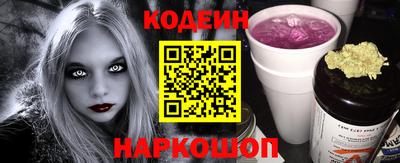 дистиллят марихуана Кунгур