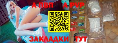 дистиллят марихуана Кунгур