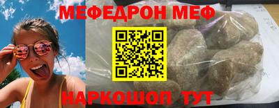ALPHA-PVP Кумертау
