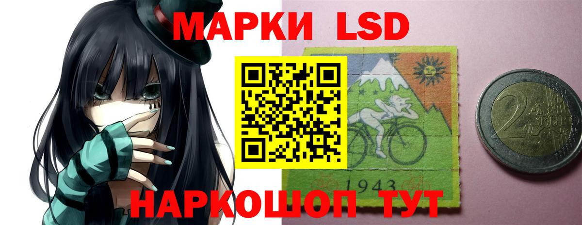 Метадон Горно-Алтайск